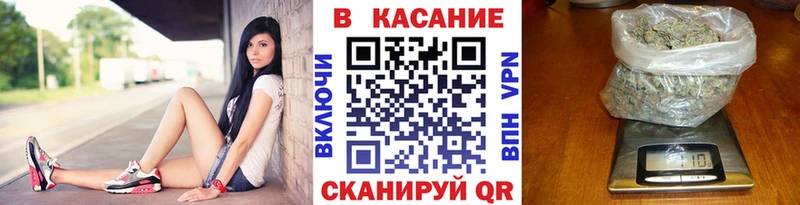 Где можно купить наркотики Подпорожье Альфа ПВП Меф мяу мяу COCAIN omg вход Каннабис Гашиш