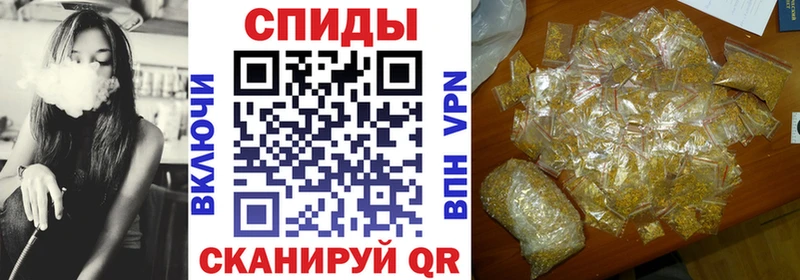 БУТИРАТ BDO  Подпорожье 