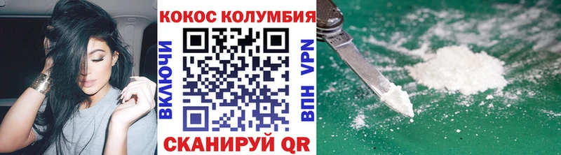 blacksprut ТОР Подпорожье COCAIN 98%