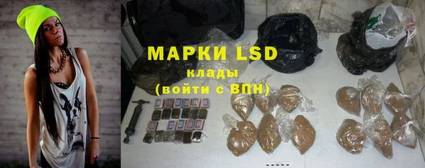 mdpv Вязьма