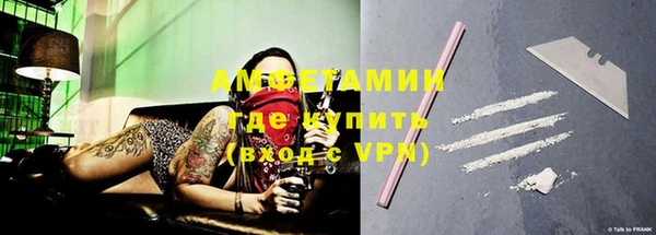 скорость Вязники