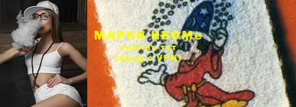 винт Вяземский