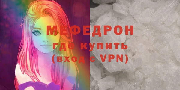 скорость Вязники