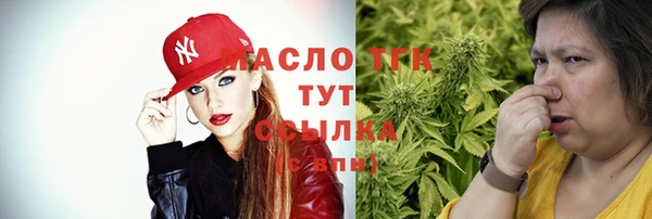 скорость Вязники