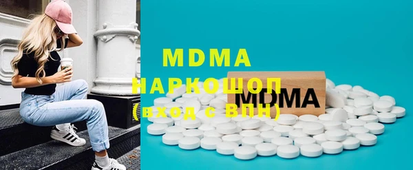 винт Вяземский