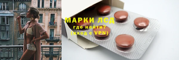 mdpv Вязьма