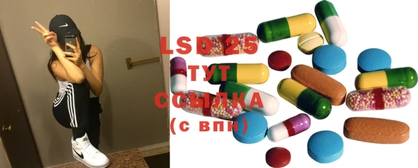 mdpv Вязьма