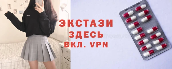 скорость Вязники