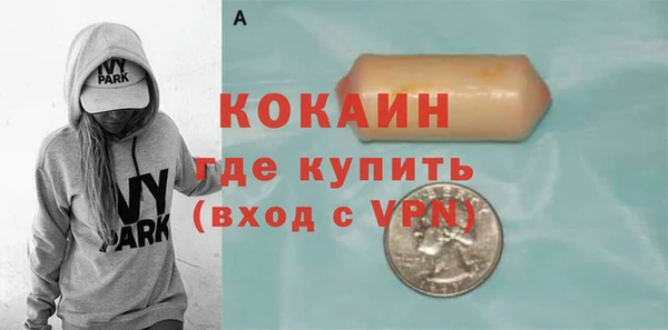 скорость Вязники