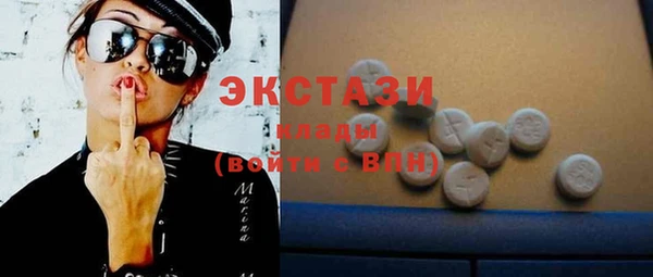 скорость Вязники