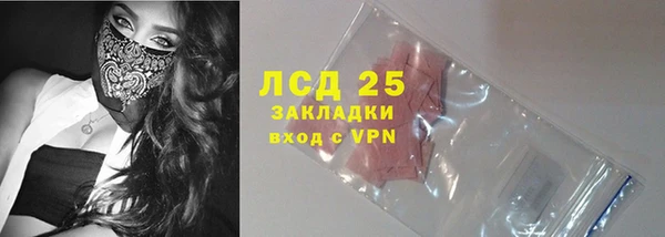 скорость Вязники