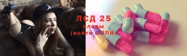 скорость Вязники