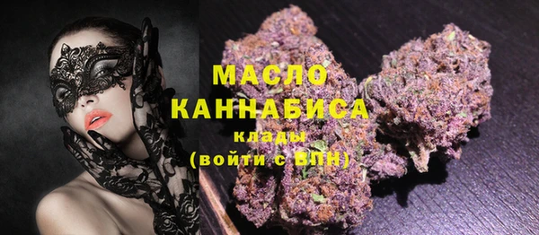 скорость Вязники