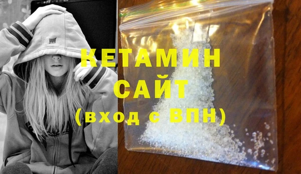 винт Вяземский