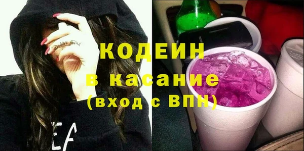 mdpv Вязьма