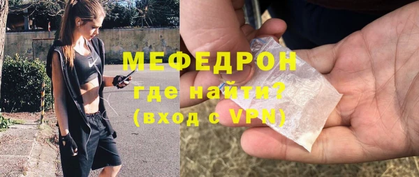 скорость Вязники