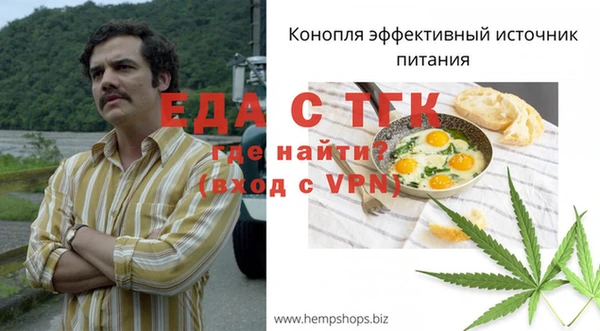 метадон Волоколамск