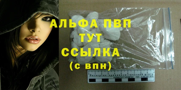 скорость Вязники