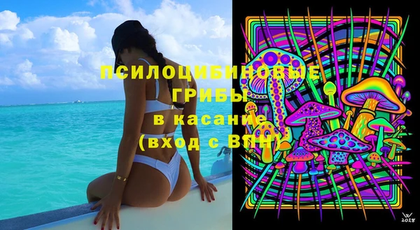 скорость Вязники