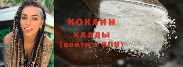 скорость Вязники