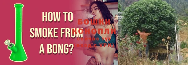 скорость Вязники