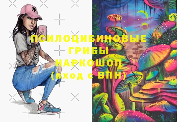 скорость Вязники
